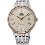 Resim Orient RA-AC0J01S10B Erkek Kol Saati 