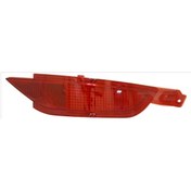 Resim Ford Fiesta 2008 Reflektör Arka Sağ Kedı Gözü Oem No:8a6117a849ab 