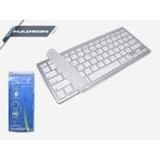 Resim Hadron HD3217 Klavye Koruyucu Silikon Hadron HD3217 Klavye Koruyucu Silikon