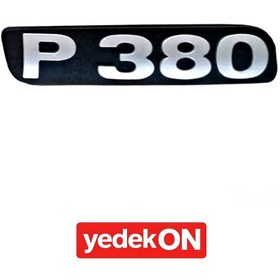 Resim Panjur Yazısı Alt ( P380 ) Om. - 1538848 