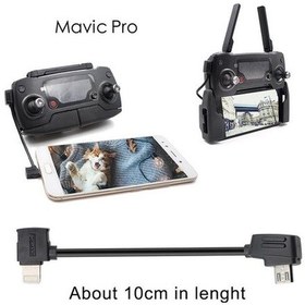 Resim Djı Mavic Pro Mikro Usb Veri Kablosu 10 Cm Telefonlar Için Siyah 