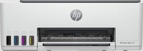 Resim HP Smart Tank 580 1F3Y2A Wi-Fi + Tarayıcı + Fotokopi Renkli Çok Fonksiyonlu Mürekkep Püskürtmeli Yazıcı 