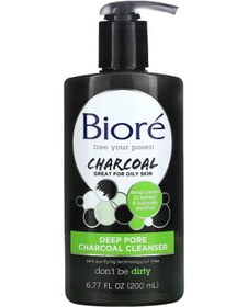 Resim Biore Charcoal Yağlı Ciltler İçin Derin Gözenek Temizleyici 200ML 