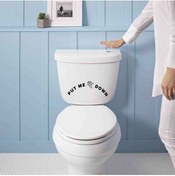 Resim cnpromosyon Put Me Down- Beni Yere Indir Silüeti Klozet Dekoratif Duvar Sticker, Çıkartma 