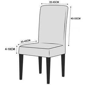 Resim İlmek Desen Sandalye Kılıfı, Sandalye Örtüsü 6 Adet Taş.gri Taş Gri 