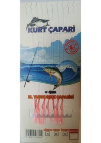 Resim Kurt Çapari 10 Numara 7 İğneli Uv Pembe Simli 0.25 Beden 0.15 Kıs 