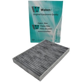 Resim Waben Opel Astra H Classic 2006-2014 Karbonlu Polen Filtresi 