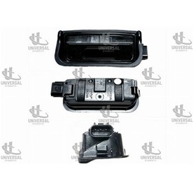 Resim Lamba Plaka Cıvıc 16-21 Düğmeli / 34100-tea-t11 