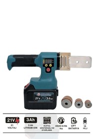 Resim Mur-Cell 21v 3.0ah Çift Bataryalı 15 Pilli Plastik Pvc Boru Kaynak Makinesi 
