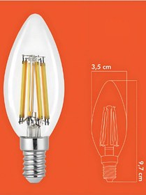 Resim Elektrikhouse Led Fılament Rustık Ampul Elkh-260 