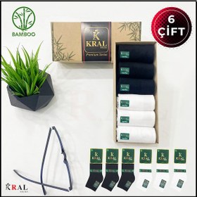 Resim Kral Socks Erkek Çorap 6 Çift Dikişsiz Yazlık Bambu Kısa Patik Kutulu Set 