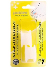 Resim Poblex Silikon Parmak Arası Makara - Small 