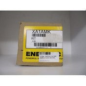 Resim Enerpac Xa1amk Air Motor 