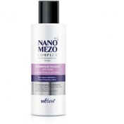 Resim Nano Mezo Complex Enzimatik Yüz Losyonu (150 ml) 