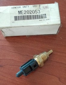 Resim Canter Hararet Müşürü 2 Fişli 711 730 839 859 E4 ME202053 