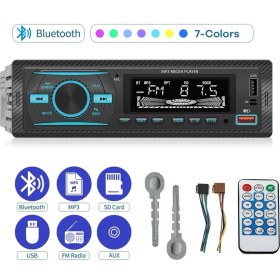 Resim Özgürce Çift Usb, Çift Amfi, Ekstra Bass, Bluetooth Oto Teyp, 7 Renkli Ses Deneyimi 