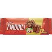 Resim Xroll Fındıklı Çikolatalı Gofret 7x33 G 