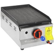 Resim Himaksan Döküm Izgara Elektrikli Hmk-dıg 30 