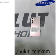 Resim Samsung S22 İkinci El TR | 128 GB | Pembe İkinci El Samsung s22 tr