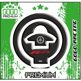 Resim Yamaha R25 2019 - 2024 Uyumlu Depo Kapak Pad 006 Çok Renkli 