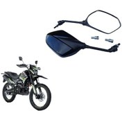 Resim Rialli Rks Xvr 250 Cross Ayna Takımı Ayna Takim 