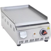 Resim Remta 30 Cm Pleyt Izgara Elektrikli 