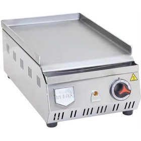 Resim Remta 30 Cm Pleyt Izgara Elektrikli 