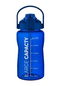 Resim Suluk Sporcu Matarası 1.5 L Pipetli, Sızdırmaz,taşınabilir, Kilitli Kapak, Ölçü Göstergeli - Mavi Mavi 