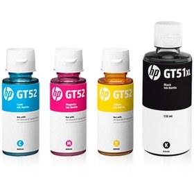 Resim HP Gt51xl P0r21a 4 Renk Orjinal Mürekkep Seti Gt-01-a19 