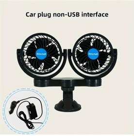 Resim Xuweiwei Siyah 12v Araç Fanı 360 Derece Dönen Emme Başlıklı Kıskaçlı 