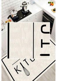 Resim Dijital Baskılı Dekoratif Kaymaz Taban Yıkanabilir Modern Halı Mutfak Halısı Yolluk Salon Halısı Krem 