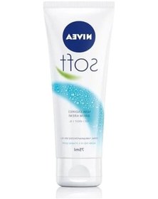 Resim 75 Ml Nemlendirici Krem, Jojoba Yağı Ve E Vitamini 