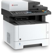 Resim KYOCERA M2040DN Lazer YAZ/TAR/FOT/DUB/ETH 