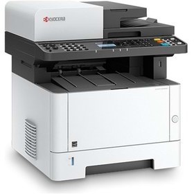 Resim KYOCERA M2040DN Lazer YAZ/TAR/FOT/DUB/ETH 