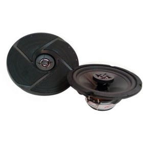 Resim Bm Audio 300watt 10cm 2yollu Kapı & Göğüslük Tipi Hoparlör Takımı 