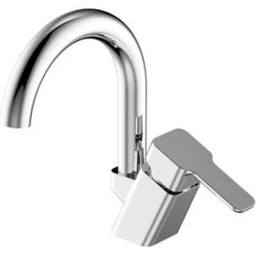 Resim Bien Goya Lavabo Bataryası (U Borulu) 