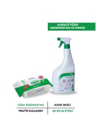 Resim Actosept AF Alkollü Yüzey Dezenfektanı 1 L + Tücher Mendil 