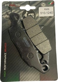 Resim Suzukı Gsf 600 Bandıt S 2000 Ve Sonrası Ön Sol Fen Balata Rms 