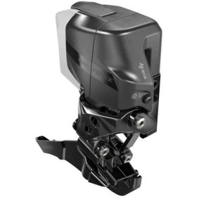 Resim Sram Force Axs D2 Ön Vites - Aktarıcı Siyah 