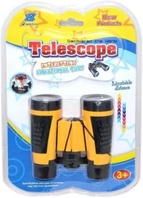 Resim Mena Rise goldwhiz Oyuncak KZL-803-23, Dürbün buyspark 1125545 