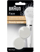 Resim Braun Face Yüz Temizleme Cihazı Yedek Fırça Başlığı 2'Li Paket Se80-B 4210201120940 