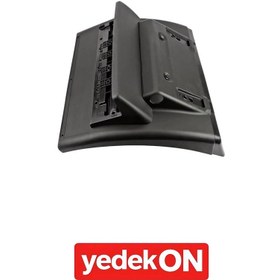 Resim Çamurluk Çekici Arka Sol Premıum 1 (Kahveci Premium) - 5001856193 