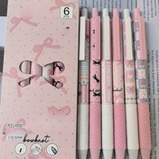 Resim 6 Geri Çekilebilir Pembe Fi 