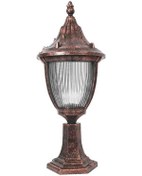 Resim Şanlı Bahçe Aydınlatma Armatür Set Üstü Ş739 