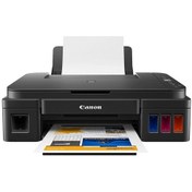 Resim Canon Pixma G2411 Çok Fonksiyonlu Yazıcı (Gıda Mürekkepli) 