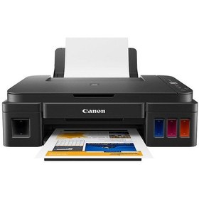 Resim Canon Pixma G2411 Çok Fonksiyonlu Yazıcı (Gıda Mürekkepli) 
