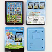 Resim Etkileşimli Çocuk Öğrenme Tablet - ABC'ler, Sayılar, Matematik ve Müzik Eğitici Oyuncak, Taşınabilir Erken Çocukluk Gelişim Hediyesi Doğum Günü / Yılbaşı / Yılbaşı İçin, Gelişimsel Stimulation | Etkileyici Öğrenme Deneyimi | Dayanıklı Plastik Masa 