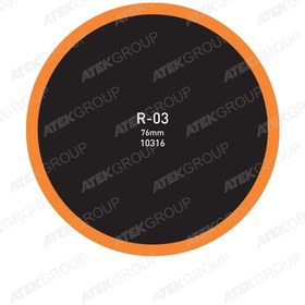 Resim Maruni Model R03 İç Lastik Tabaka Yaması Yuvarlak 76mm 