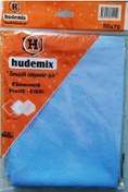 Resim hudemix Temizlik Bezi 50x70 cm – Ekonomik Pratik Etkili Temizlik Bezi (1 Adet) 