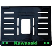 Resim Kawasaki Plastik Kırılmaz Plakalık Yeşil 1 15x24 